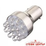 Диодни крушки - 28442 2бр/к-т - Image 2