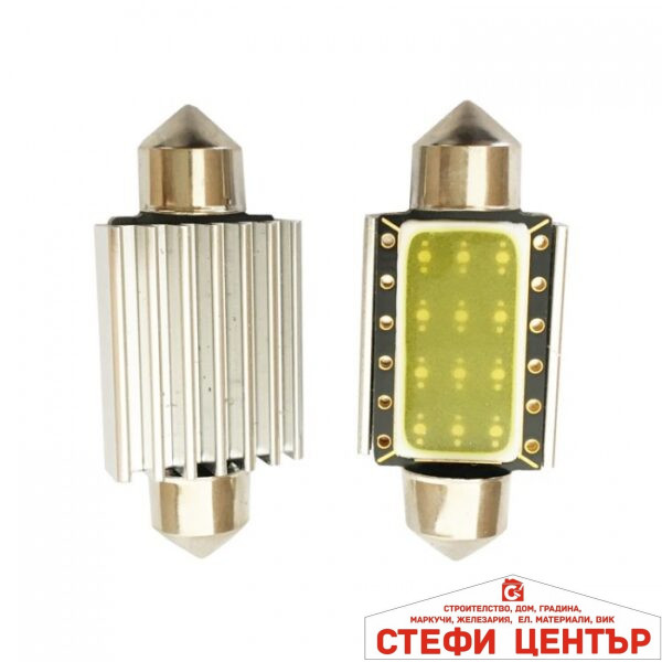 Диодни крушки - 28076 4размера (41мм;39мм;36мм;31мм) 2бр/к-т