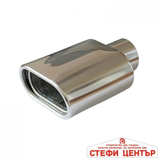 Универсален накрайник за ауспух - 0061A