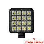 Халоген Диоден 370 48W 1 брой