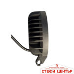 Халоген Диоден 371 57W 1 брой - Image 2