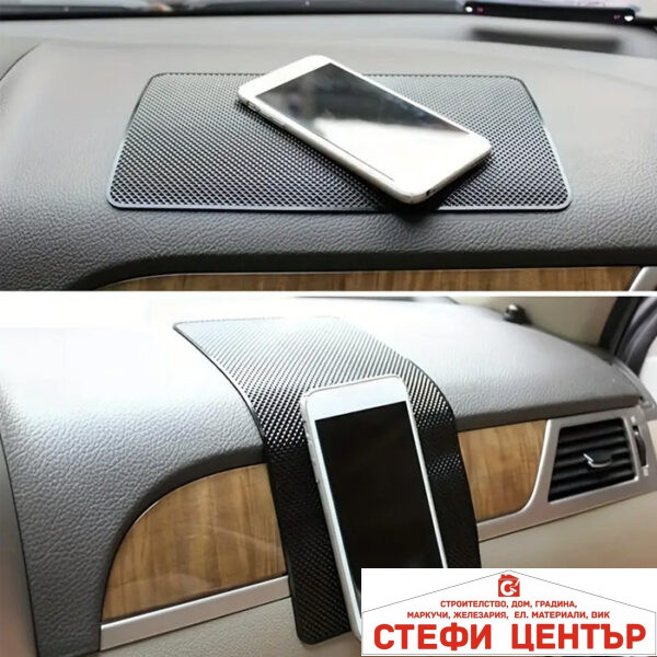 Антислип PA673