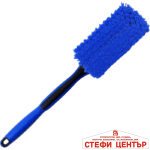 Четка за миене на автомобил Versaco 42см