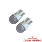 Диодни крушки - 11245 T10 12V 2 БР/К-Т