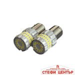 Диодни крушки - 1156 12V - Image 2