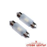 Диодни крушки 2265 36mm 12v 2 бр/к-т - Image 2