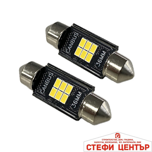 Диодни крушки 82307 - 36мм - 12V - 2бр/к-т