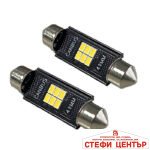Диодни крушки 82307 - 41мм - 12V - 2бр/к-т - Image 2