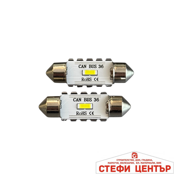 Диодни крушки - 82308 - 36мм 2бр/к-т Диодни крушки - 82308 - 36мм 2бр/к-т