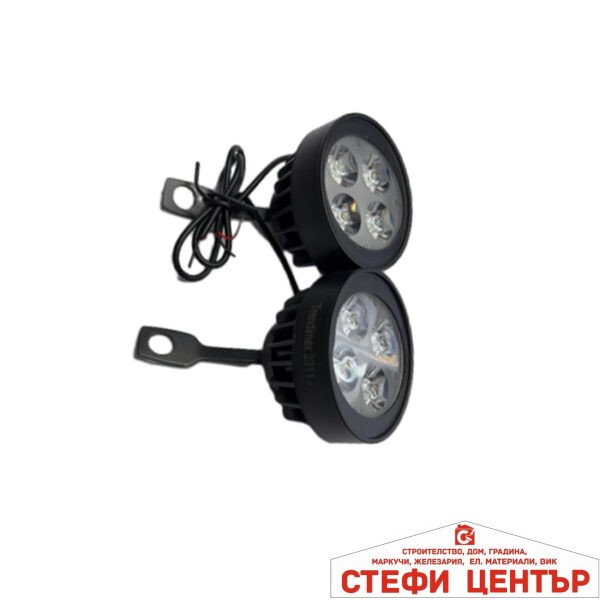 Фар за мотоциклет 1939/2069 2 БР/К-Т