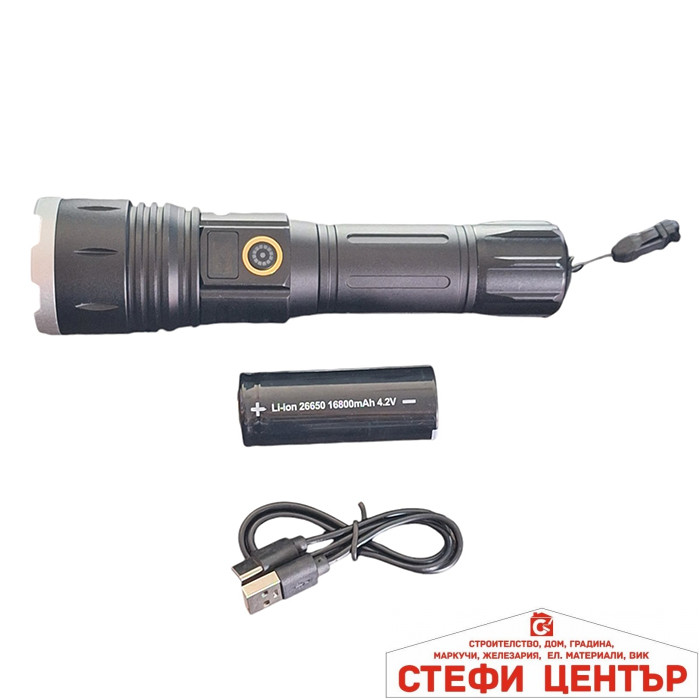 Фенер - PA702 Фенер - PA702
