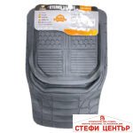 Гумени стелки универсални черни 2420 - 4 бр/к-т - Image 2