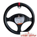 Калъф за Волан 2360 - Image 2