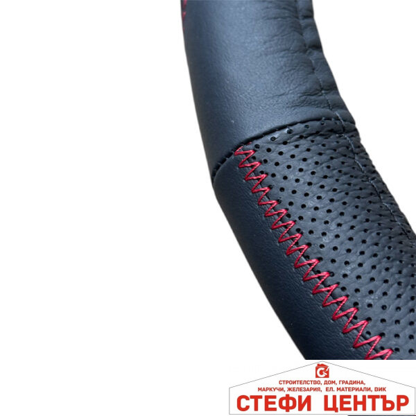 Калъф за Волан  912 Черно/Червено