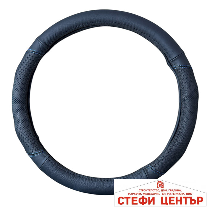 Калъф за Волан  912 Черно/Синьо - Image 2