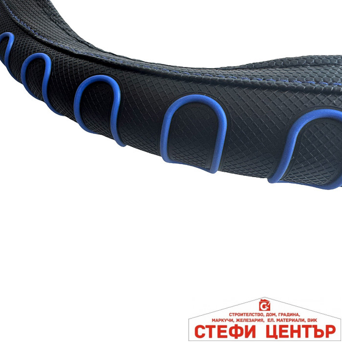 Калъф за Волан 9230 Черно/Синьо