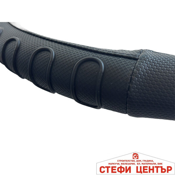 Калъф за Волан 9230 Черен