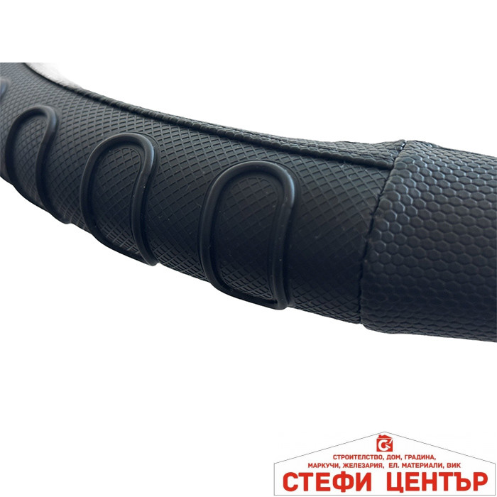 Калъф за Волан 9230 Черен