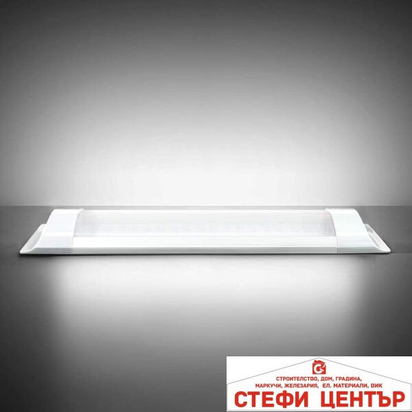 Лампа интериорна PG176 30СМ