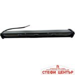 Лед бар PG147 12-24V 34см
