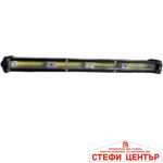 Лед бар PG147 12-24V 34см - Image 3