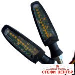 Мигач за мотор LED PA566 (2 броя) - Image 3
