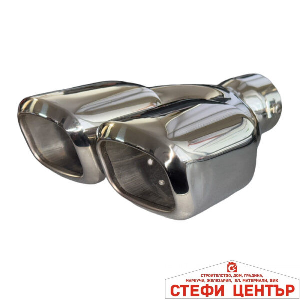 Накрайник ауспух 3034