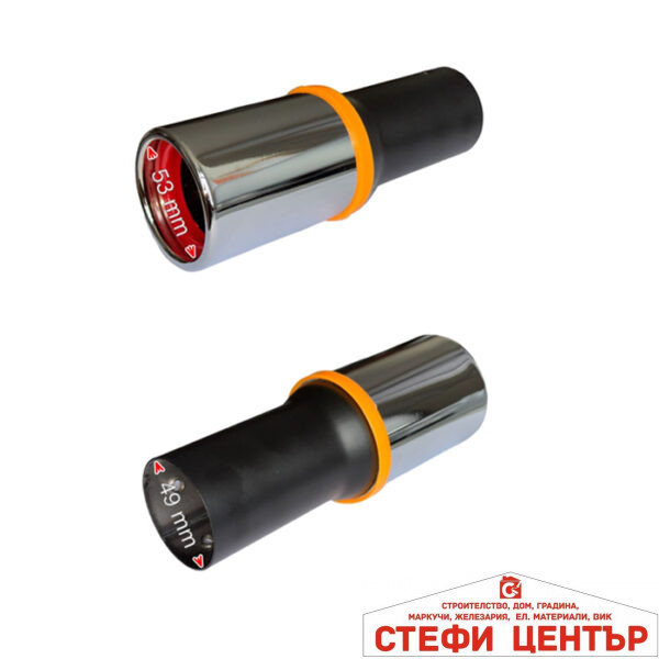 Накрайник ауспух НТ 506