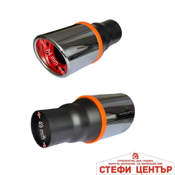 Накрайник ауспух НТ 536К