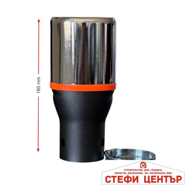 Накрайник Ауспух НТ 658