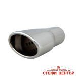Накрайник за ауспух НТ 322 - Image 3