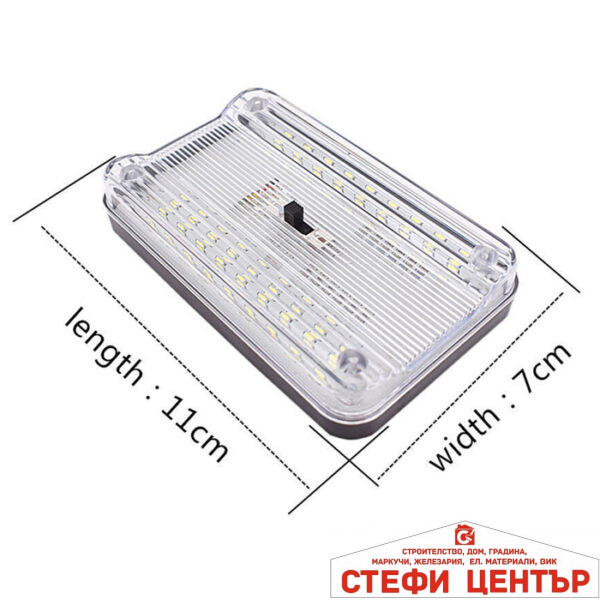 Неон за купе PG124