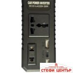 Преобразувател на напрежение 1666 12v/220v 200w - Image 2