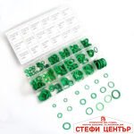 Пръстени Гумени PA589 270 БР - Image 3