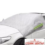 Сенник Термо за Предно Стъкло PA287 145х230СМ - Image 3