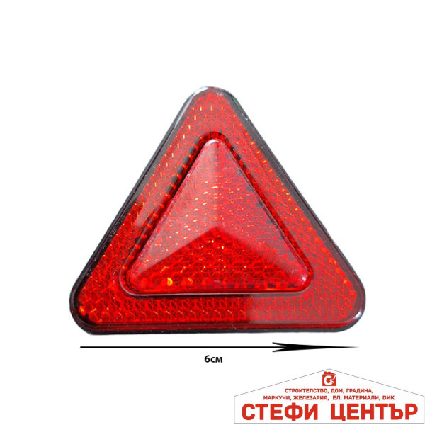 Светлоотразители PG219 2 БР/К-Т - Червени