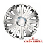 Тасове за джанти 15'' Versaco Active RC - Image 2