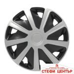Тасове за джанти 16" Craft Silver BC - Image 2