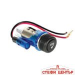 Универсална запалка за автомобили - 12V -09649 - синя - Image 2