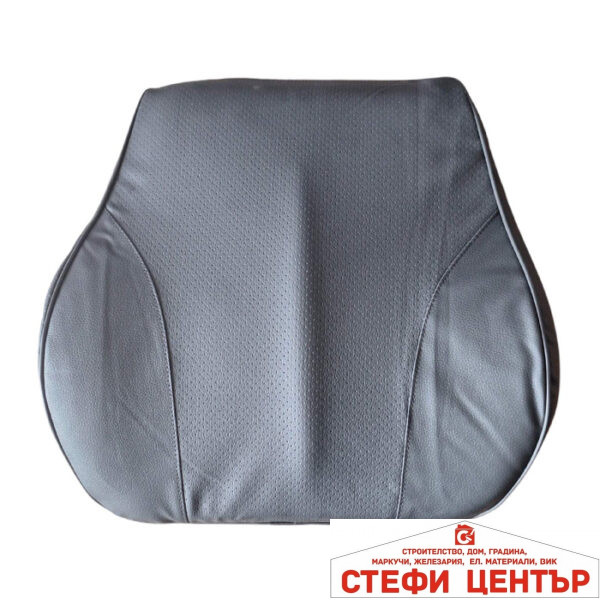 Възглавница за Гръб - PG244