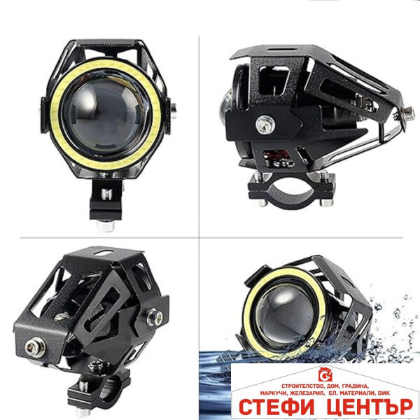 Халоген за мотоциклет 0301 12-24V 2БР/К-Т