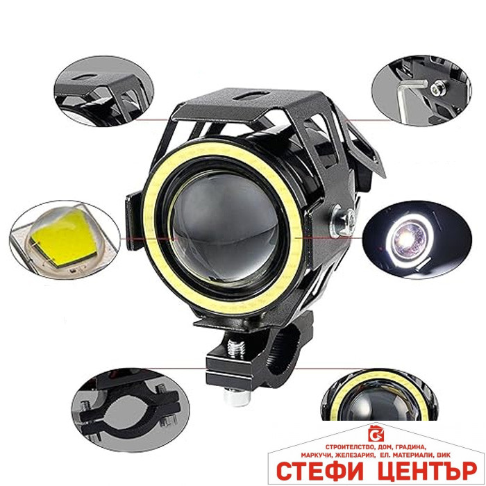 Халоген за мотоциклет 0301 12-24V 2БР/К-Т - Image 3