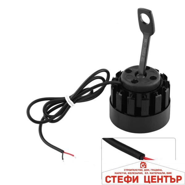 Халогени за мотоциклет PA485 2 БР/К-Т