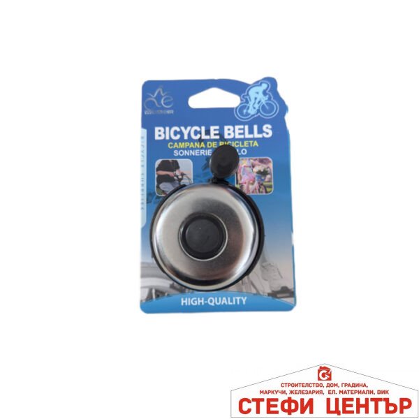 Звънец за велосипед PA372