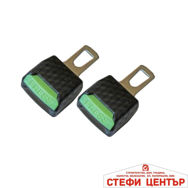 Закопчалки за колан 695