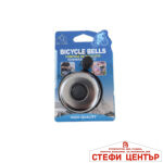 Звънец за велосипед PA372
