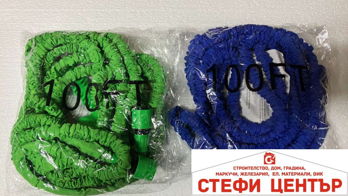 3 Разтегателен маркуч с пистолет и накрайници 30м. - Image 3