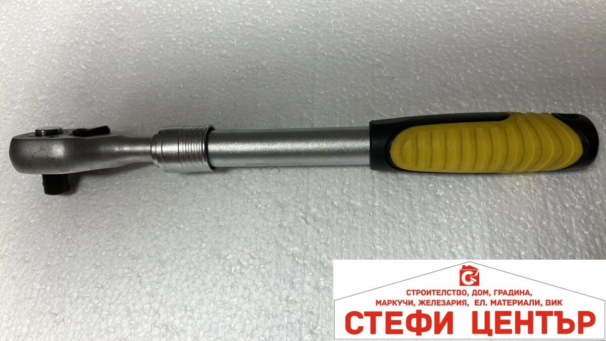 Тресчотка удължаваща - Image 3