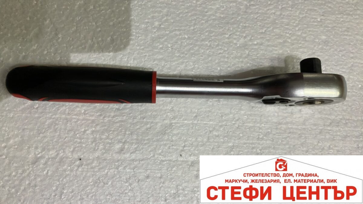 Тресчотка 1/2 - Image 3