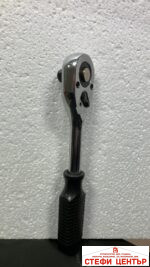 Трестчотка 1/2